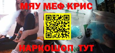 прущая мука Заволжье