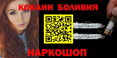 прущая мука Заволжье