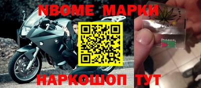 мдпв Заводоуковск