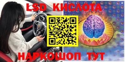 мдпв Заводоуковск