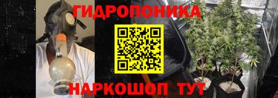 прущая мука Заволжье