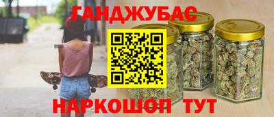 прущая мука Заволжье