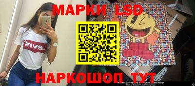 кокаин VHQ Усть-Илимск