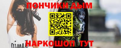 мдпв Заводоуковск