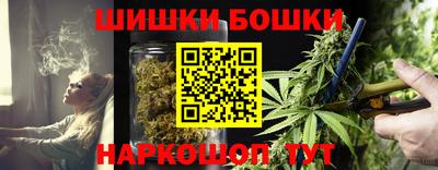 прущая мука Заволжье
