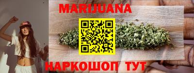 прущая мука Заволжье