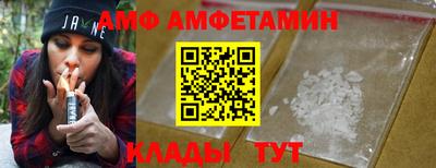 каннабис Жуковский