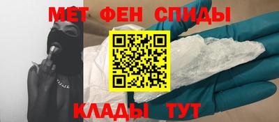 кристаллы Усть-Джегута