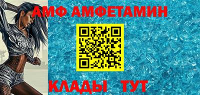 каннабис Жуковский