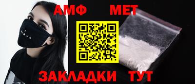 каннабис Жуковский