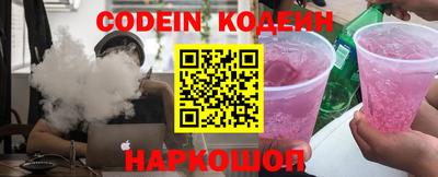 прущая мука Заволжье